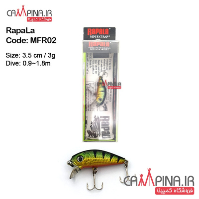 loor mahigiri rapala mfr02 588513801