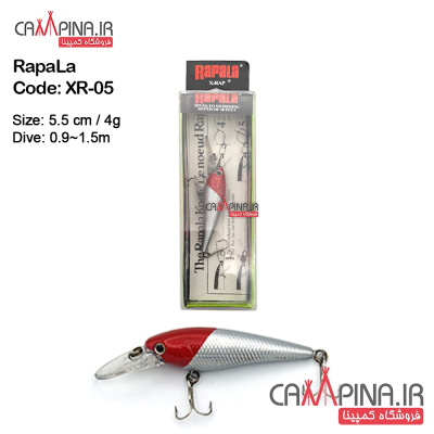 loormahigiri rapalaxr05-1 1269068663