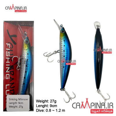 lure-minnow-202-1