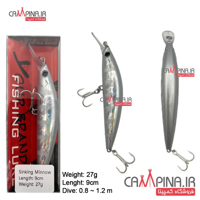 lure-minnow-204-1