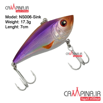 lure-noeby-9170-ns006-02