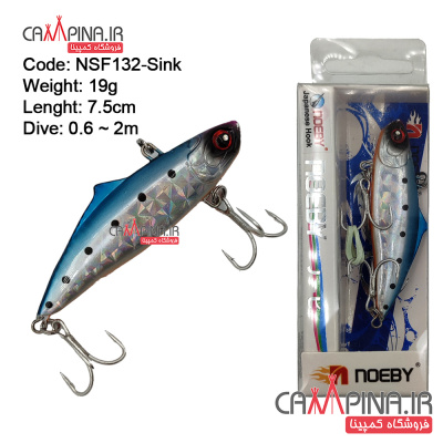 lure-noeby-nsf132-03