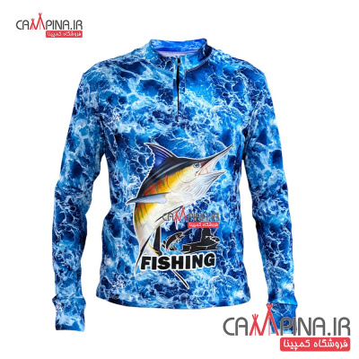 marine t-shirt-1 1291254574