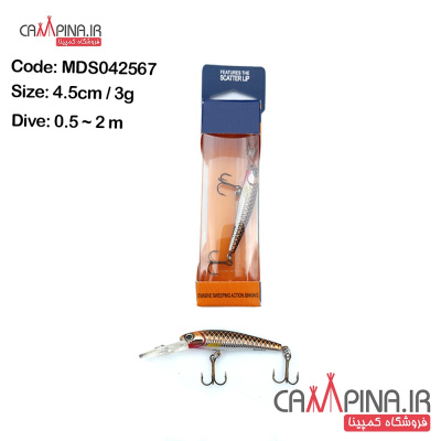 mds042567-1 1965796279