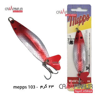mepps-103