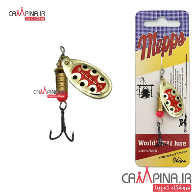 mepps-khalkhal suski03