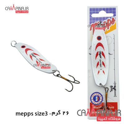 mepps-phosphor-whith-1