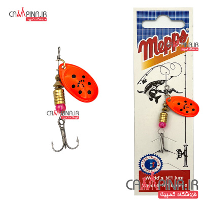 mepps-spinner-size2-orange-1