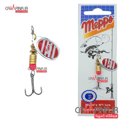 mepps-spinner-size2-white red-label-1