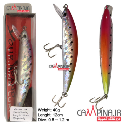 monnow101-2 1337025797