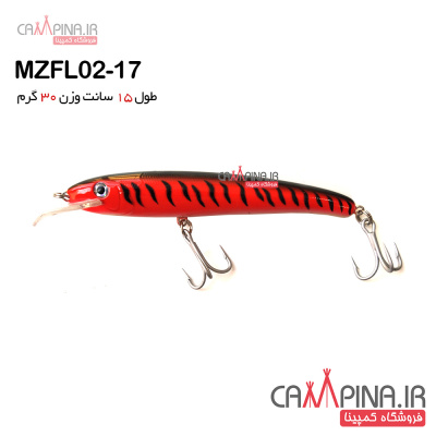 mzfl02-17