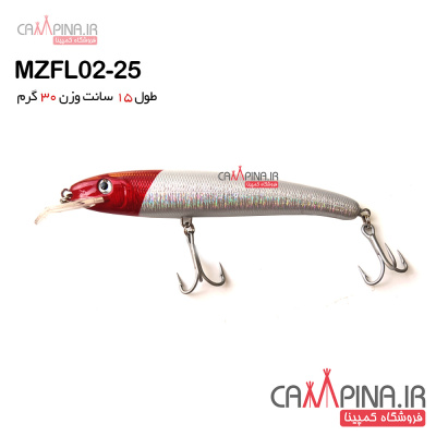 mzfl02-25