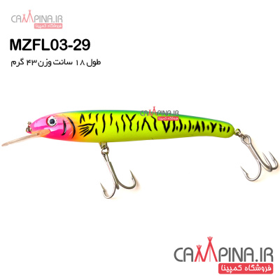 mzfl03-29