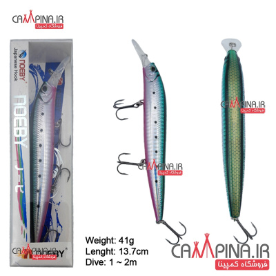 noeby-lore-spin-ns154-1