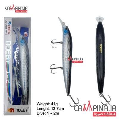 noeby-lore-spin-ns155-1