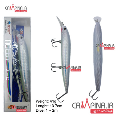 noeby-lore-spin-ns181-1