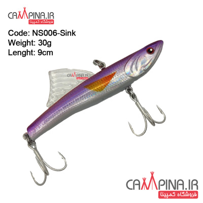 noeby-nbl9449-sink-ns006-02