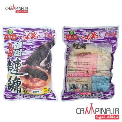 phytophagous-edible-bait-3 209203953