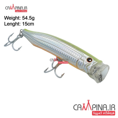 popper-sea-horse-noeby-nsb101-1 557115247