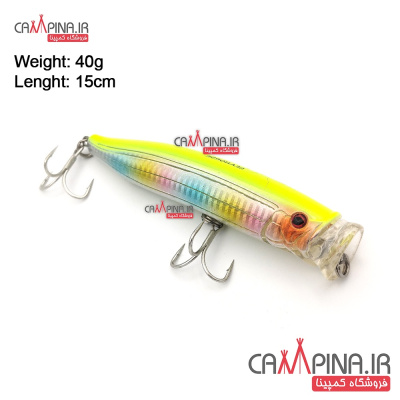 popper-sea-horse l02-1