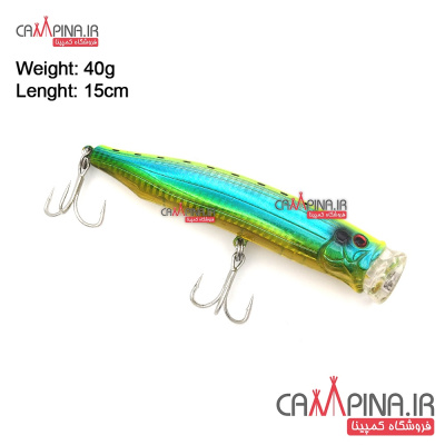 popper-sea-horse l04-1