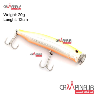 popper-sea-horse lzyt101-1