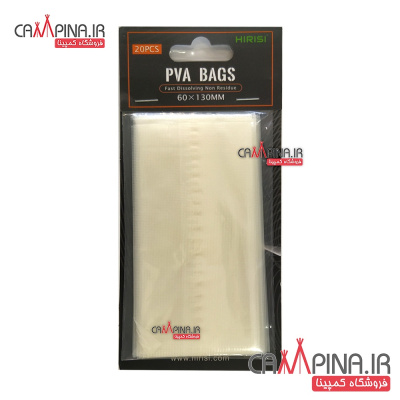 pva-bag-hirisi