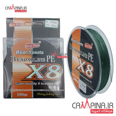 real-sport-fishing-line-100m-28mm-1