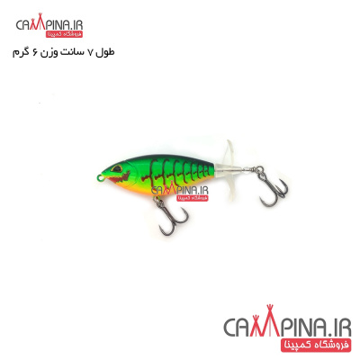 rotary-fishing-lure-bait-green-small-1 421536660