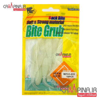 shabtab-baby-squid-1 1158812965