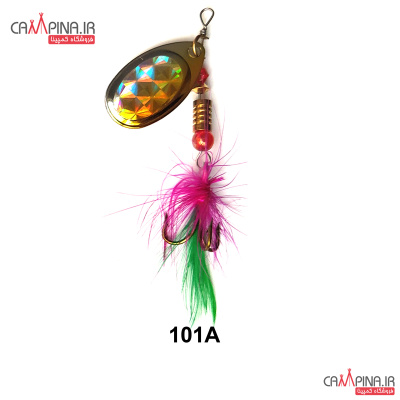 spinner101a 2132607837