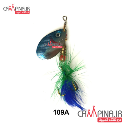 spinner109-a 1401845196