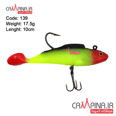 taixing17-lure-yellow-redhead-01_1306664291