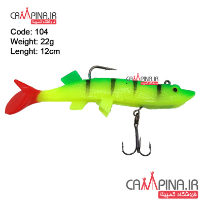 taixing22-lure-yellow-redtail-01