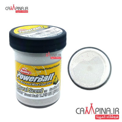 white-berkley-powebait-garlic-1