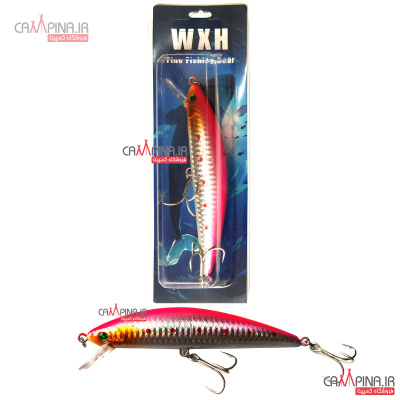 wxh-fishing-lure-pink