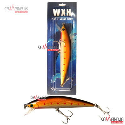 wxh-fishing-lure-yellow