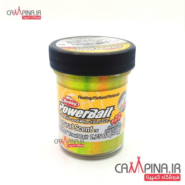 7color-berkley-powebait-salmon-egg-1