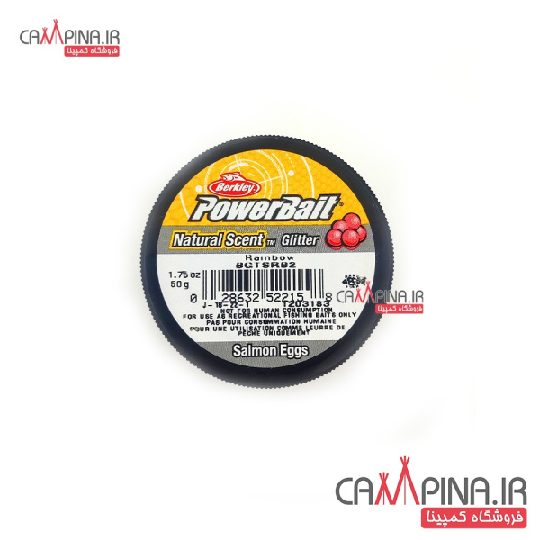 7color-berkley-powebait-salmon-egg-4