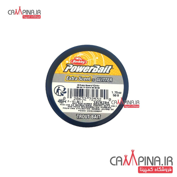 fishing-cley-bait-orange pink-berkley-powebait-cheese-2