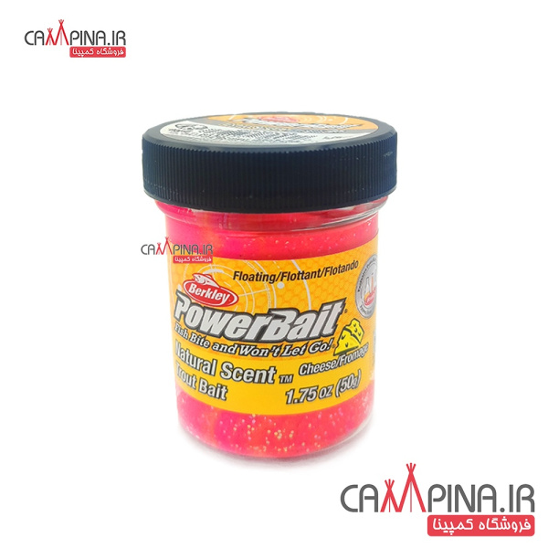 fishing-cley-bait-orange pink-berkley-powebait-cheese-3