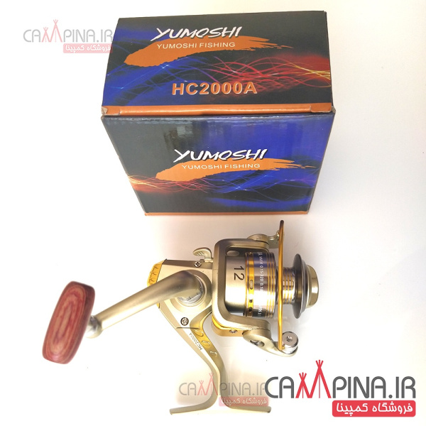 hc2000a3