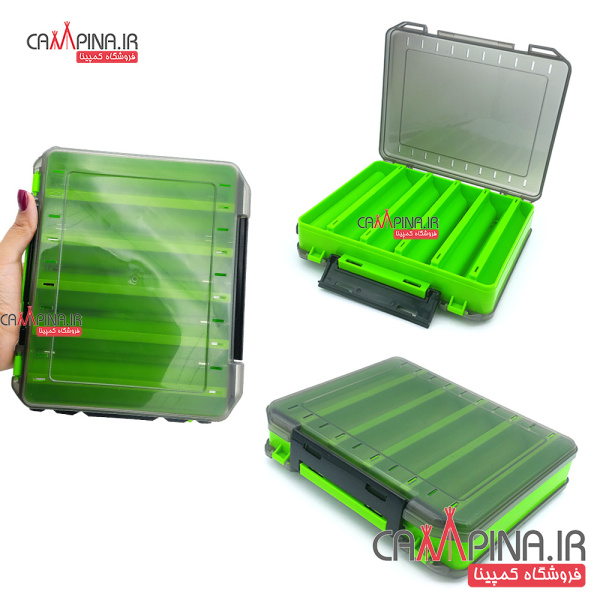 lure-box -5