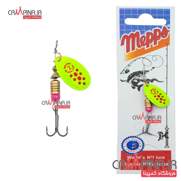 mepps-spinner-size2-phosphorus-red-spot-1 1375265011