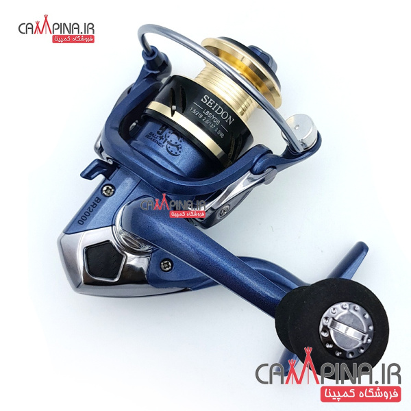 seidon-fishing-reel-br2000-5