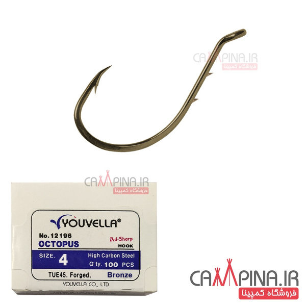 youvellas-bz-04